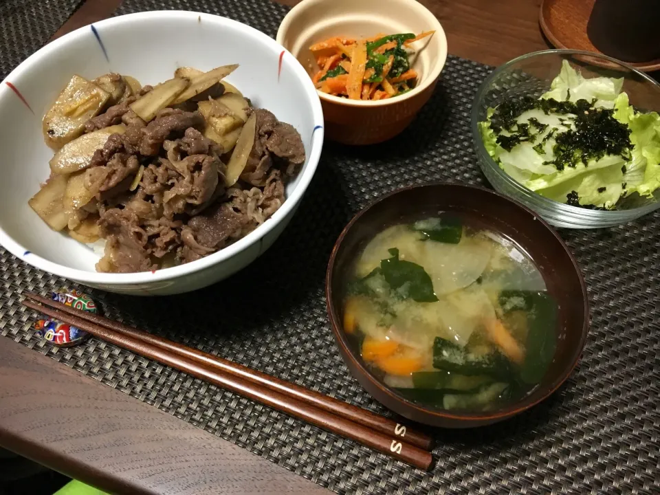 牛丼|saUUchiさん