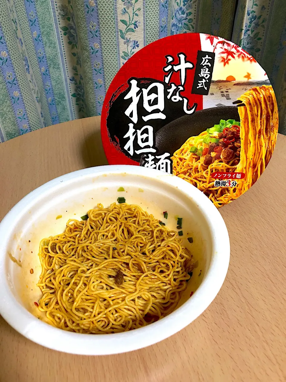 広島式汁なし担担麺|T. Wonderさん