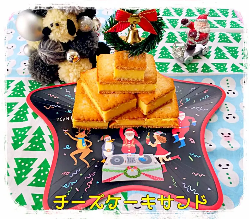 #チーズケーキサンド🎄
いや、水切りヨーグルトで、まるでチーズケーキのようなチーズケーキサンドです(笑)
 #水切りヨーグルト  #積み上げツリー🎄|ひとみんΨ(*´∀｀)Ψさん