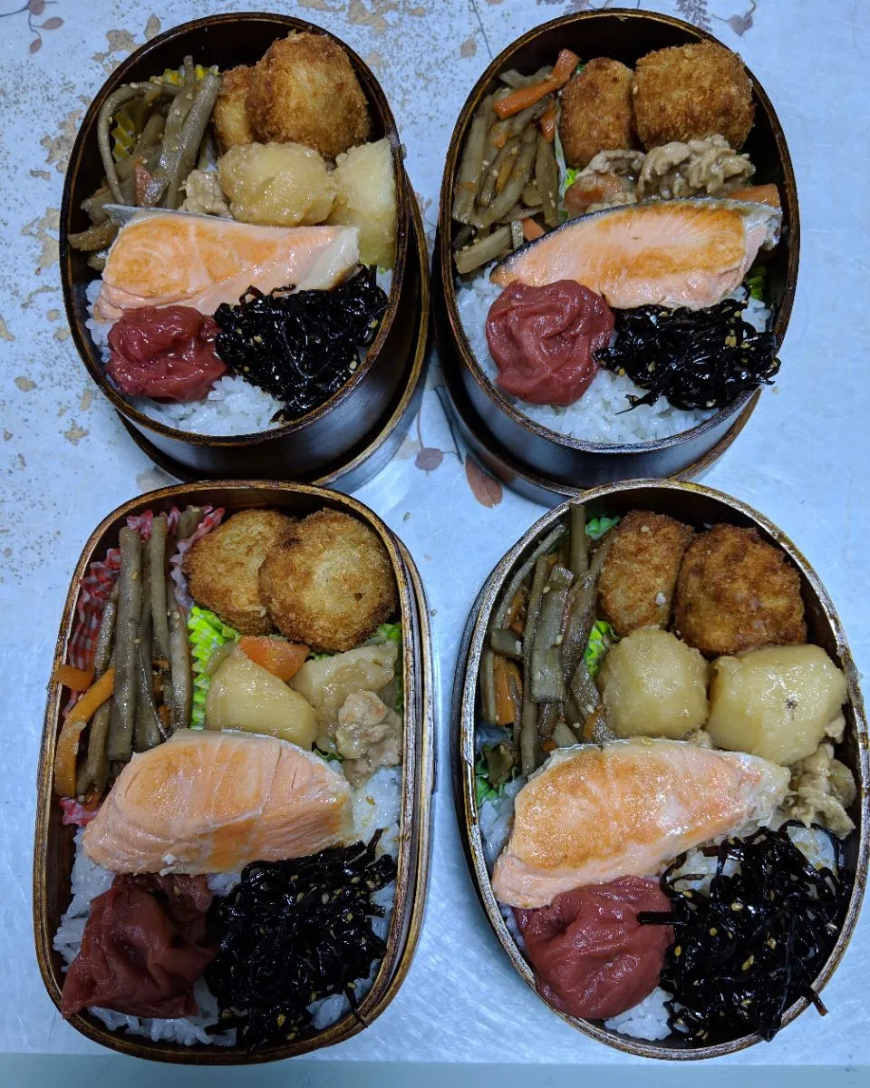 今日のお弁当🍱

きんぴら
肉じゃが
スコッチエッグ
塩鮭焼き
胡麻昆布
梅干し|ボスママさん