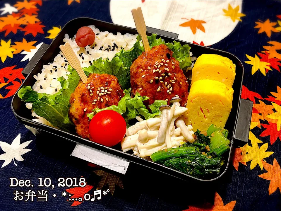 2018/12/10お弁当♡
 #マルコメ糀甘酒  #甘酒  #マルコメキッチン様ありがとう  #snapdish様ありがとう|いく❤️さん