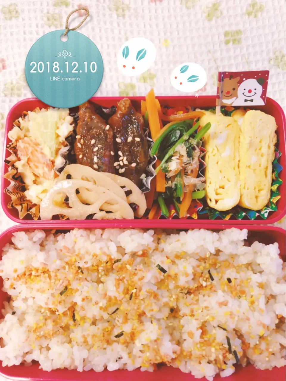 さばみそ弁当|harutomomamaさん