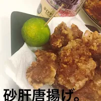 Snapdishの料理写真:砂肝の唐揚げ シークワーサー添え|めーたろさん