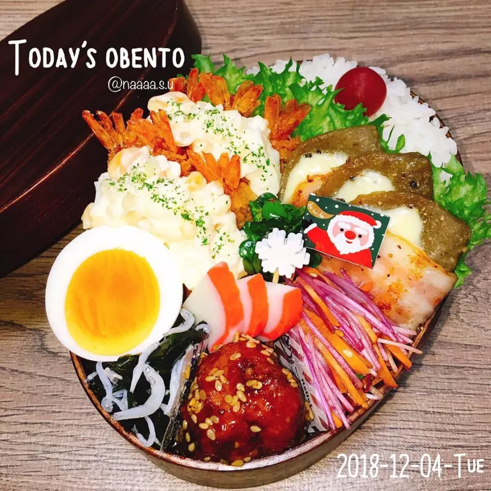 エビフライ弁当🍤💕|なちるんるんさん