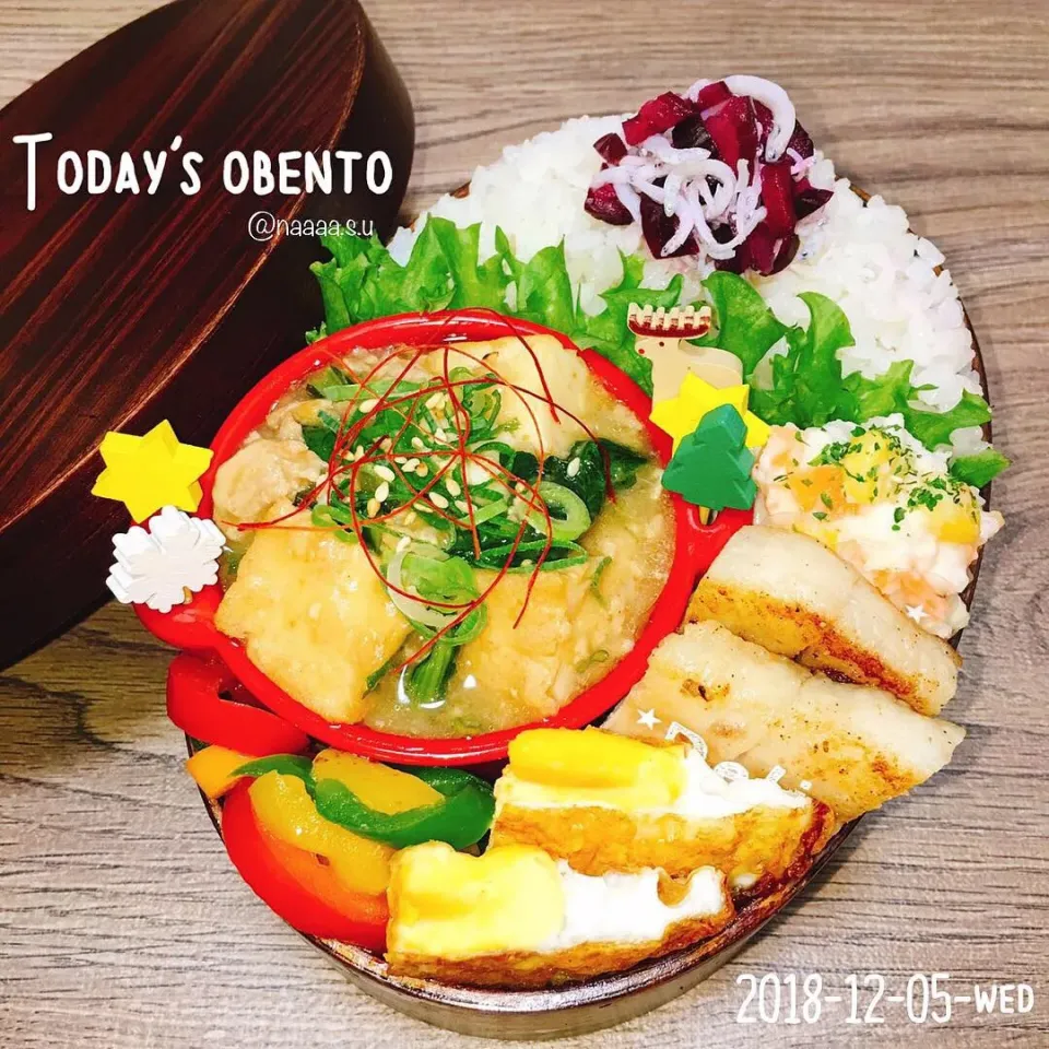 わっぱinボヌール✨そぼろ餡弁当💛|なちるんるんさん