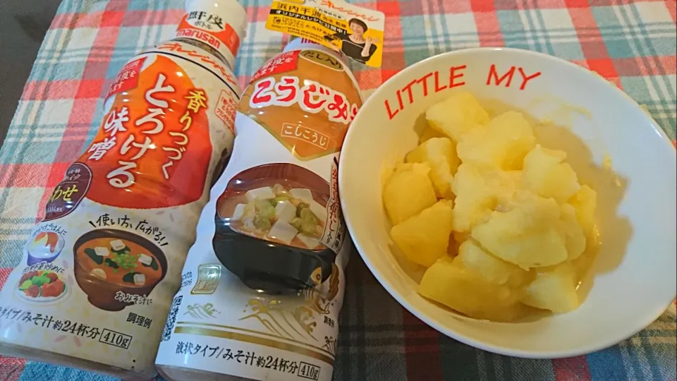 #マルサンアイ の#とろける味噌 を
いただきました！
ありがとうございます😍
#ジャガイモ の#味噌マヨ和え を
作ってみました☺️|りりこさん