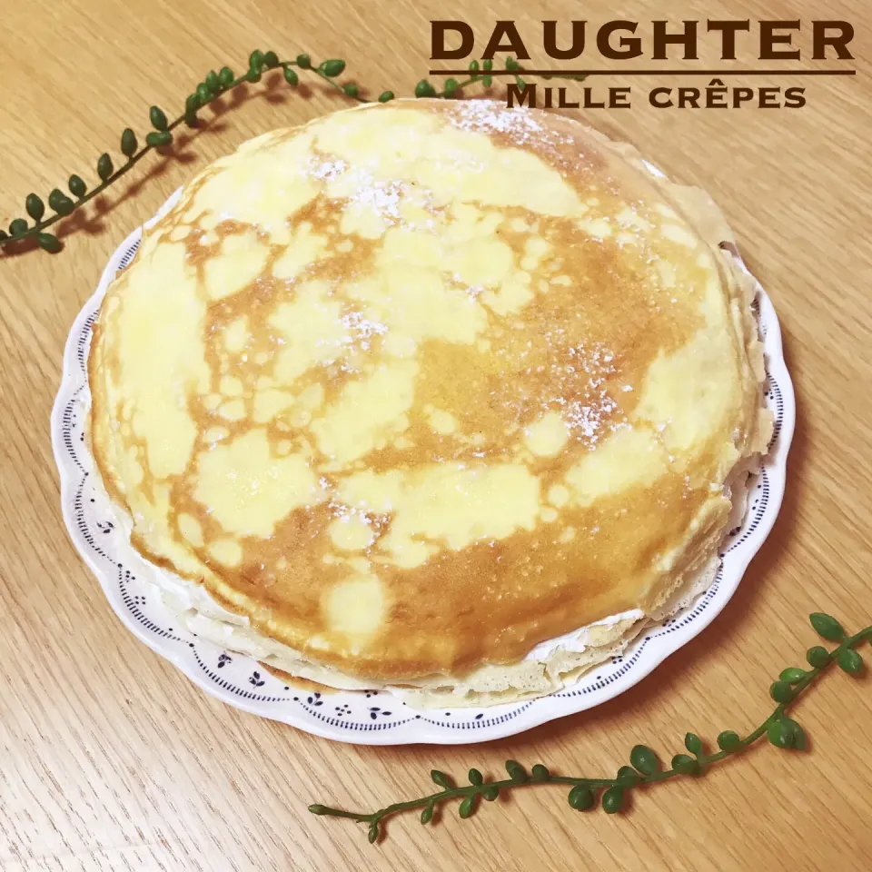 Snapdishの料理写真:ミルクレープ|daughterさん