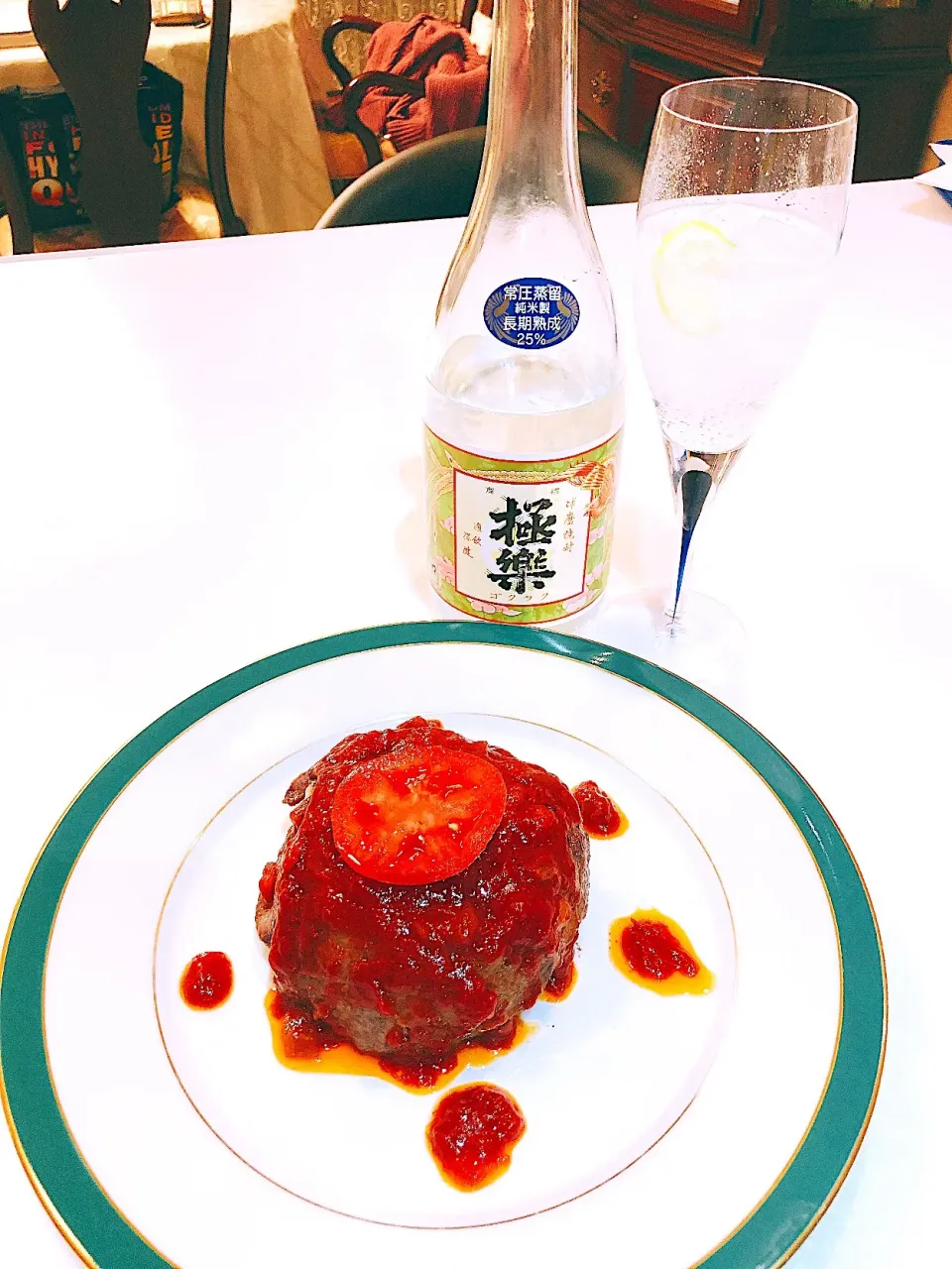 球磨焼酎極楽に、合う料理を作ってみた。|クリスマスローズさん