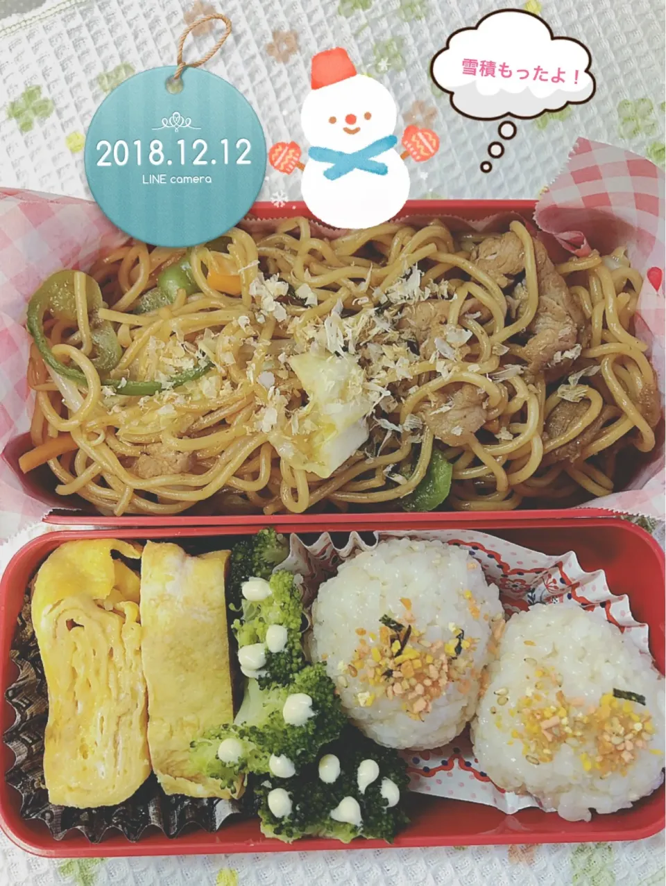 焼きそば弁当|harutomomamaさん