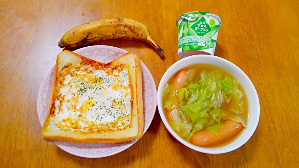 Snapdishの料理写真:１２月４日　お昼ごはん|いもこ。さん