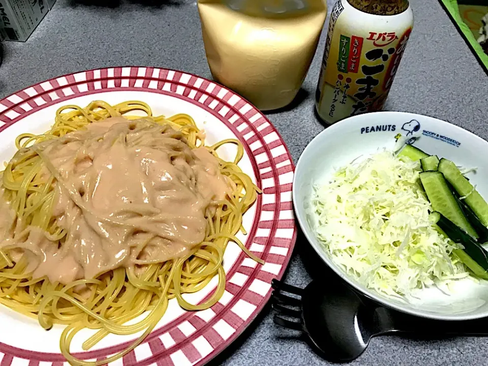 見た目通りに多かったww #夕飯 タラコスパゲティ、キャベツキュウリサラダ(KENKOマヨネーズで)|ms903さん