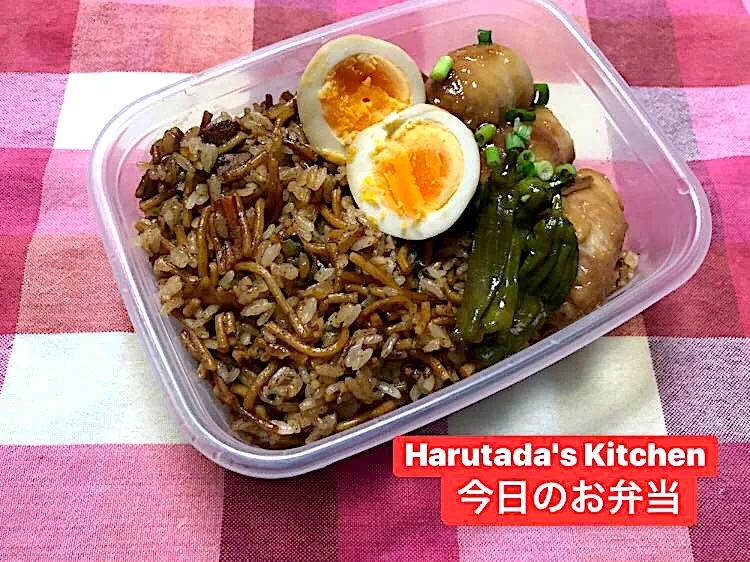 今日のお弁当|ハルのただ飯さん