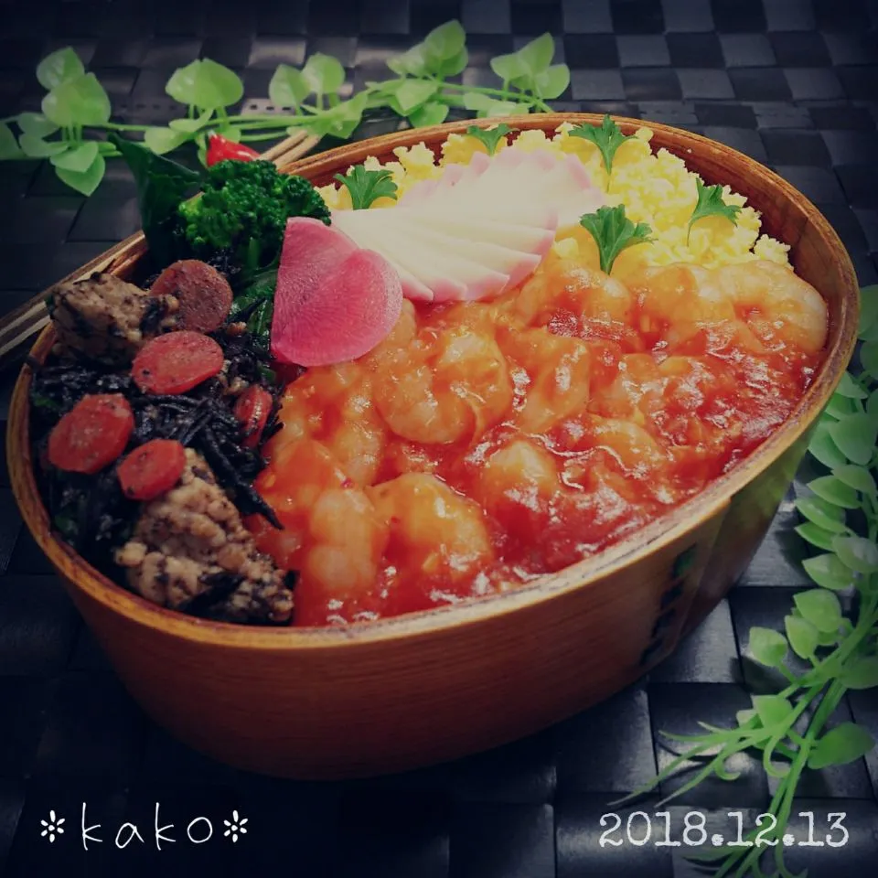 Snapdishの料理写真:#わっぱ弁当 #夫弁|kakoさん