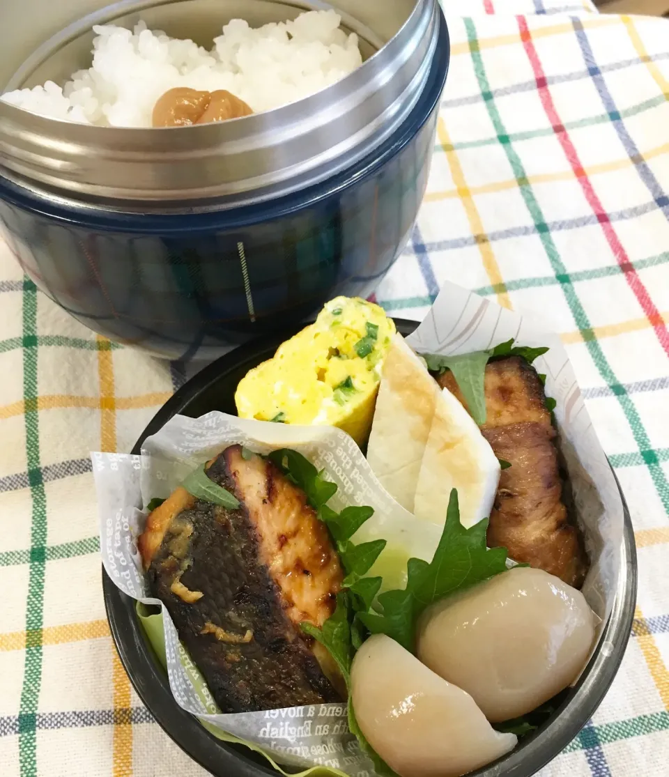 今日のパパ弁当は秋鮭の西京焼き弁当♪|key♪さん