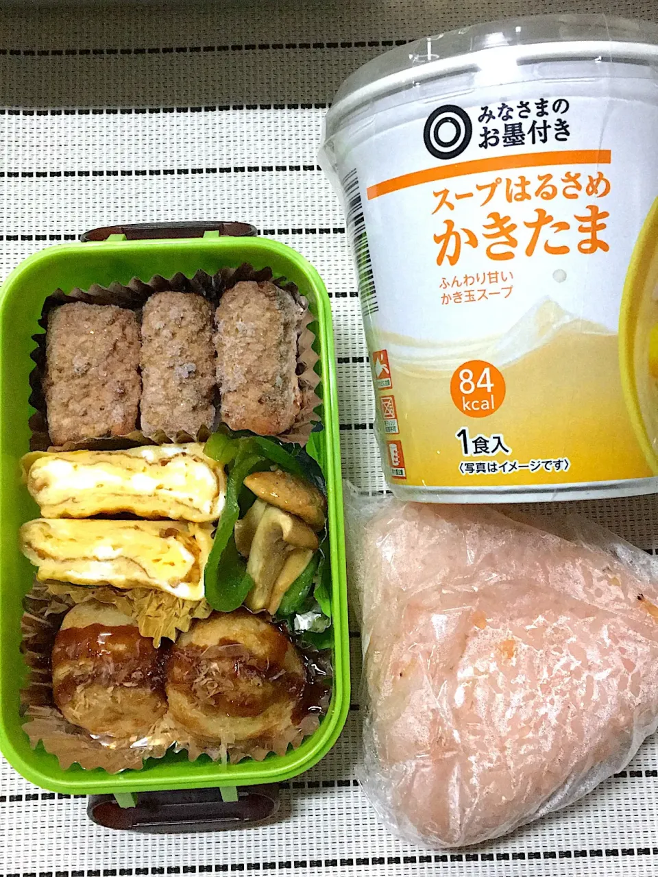 12/14旦那さん弁当|あーさん