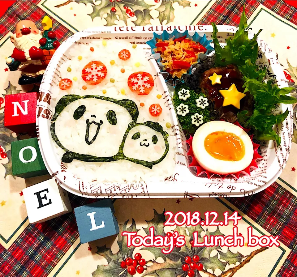 本日のOL弁🍱😋
今日は、クリスマスパーティーの楽天パンダと小パンダヽ(´ ◉ω◉ ` )( ◉ω◉ )/✨🎅⛄🌟🎄🎁✨|あさちゃん☆さん