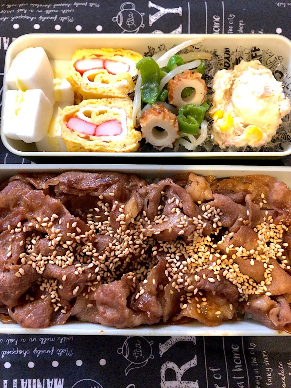 Snapdishの料理写真:生姜焼き弁当|mahoさん