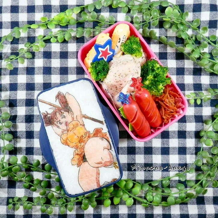 七つの大罪『ディアンヌ』弁当
 #オブラートアート
 #オブアート|みんなのあねごさん