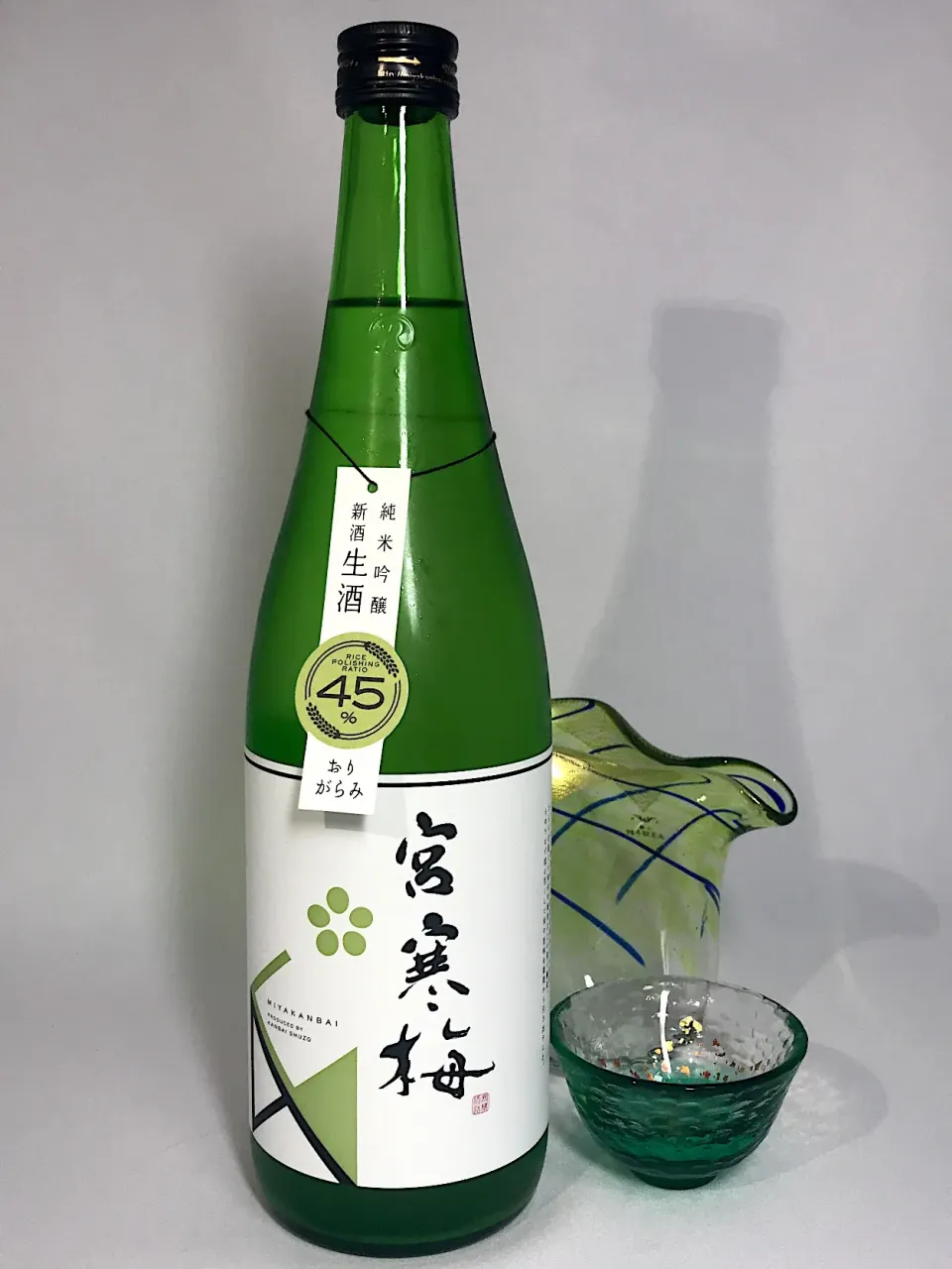 宮寒梅 純米吟醸45% 生酒 おりがらみ
#日本酒#みやかんばい#宮寒梅#純米吟醸#おりがらみ|901さん