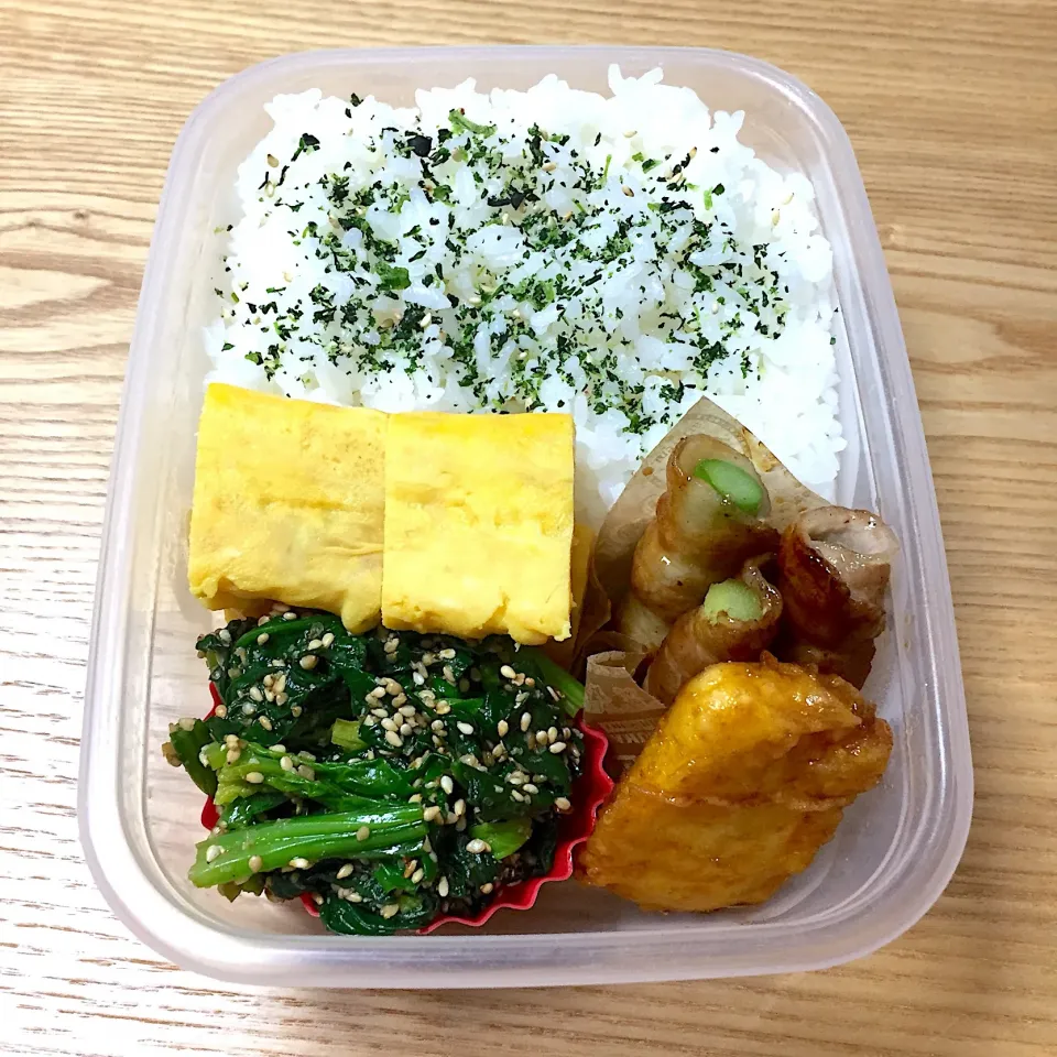 土曜日の旦那さんのお弁当☺︎ #お弁当記録  #ほうれん草の胡麻和え  #アスパラ肉巻き|むさけんさん