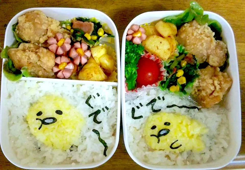 ぐでたま弁当|あみさん