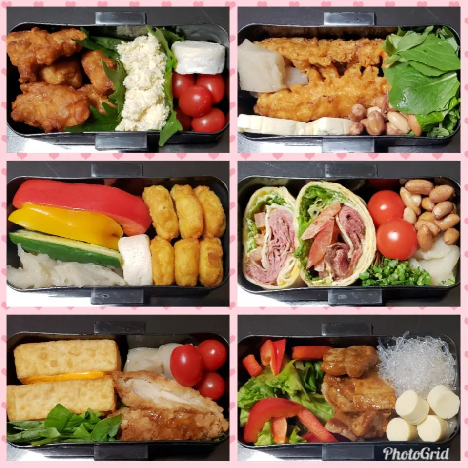 今週の出来るだけ低糖質のお弁当！|Yukiさん