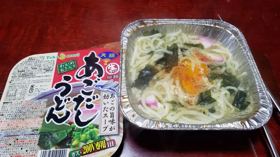 あごだしうどん|Morito Kamiyaさん