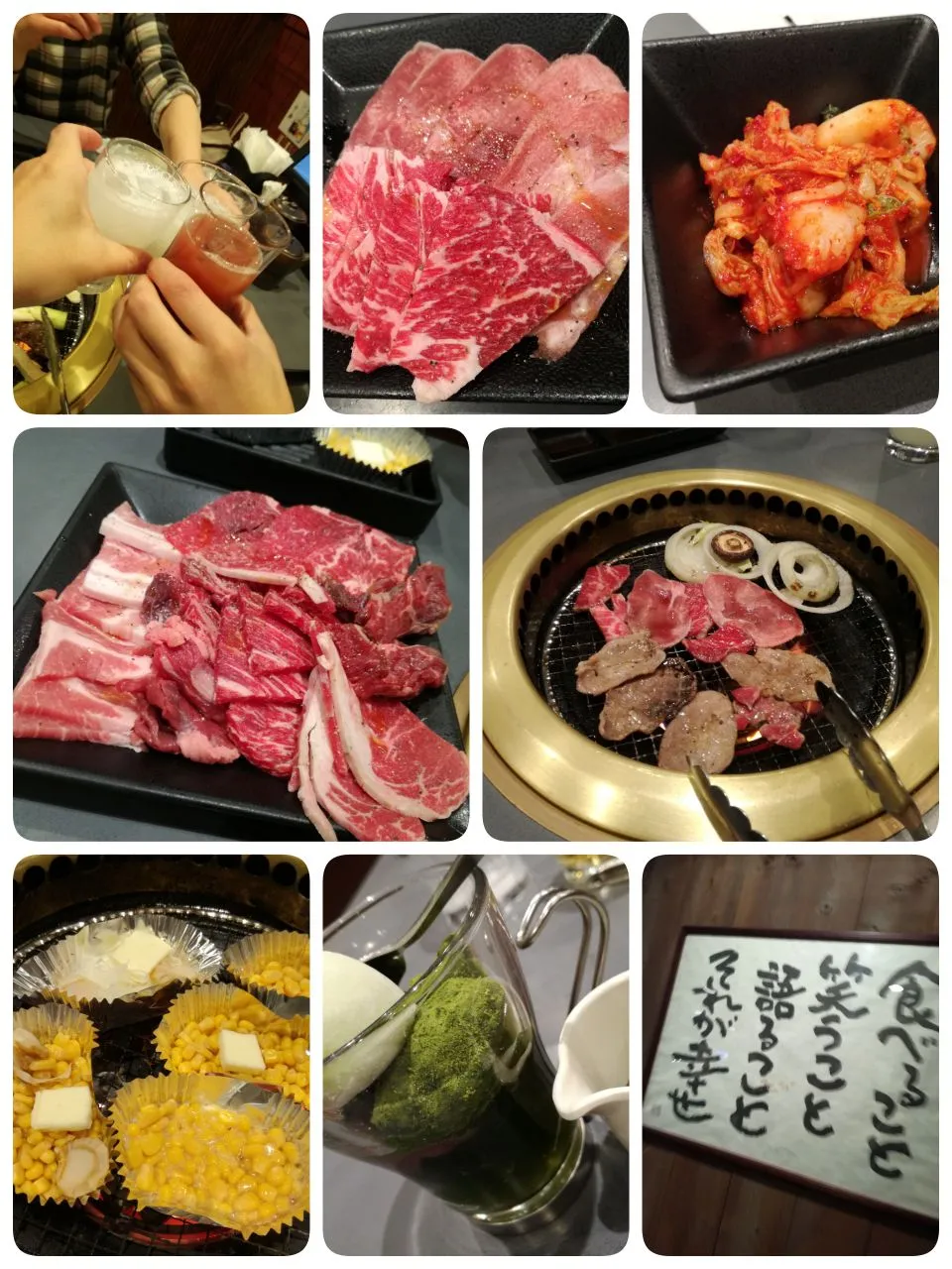 Snapdishの料理写真:焼肉🍖
 #牛庵|Kojiさん