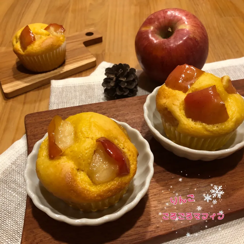 Snapdishの料理写真:りんご🍎ごろごろマフィン|こずえ⑅◡̈*さん