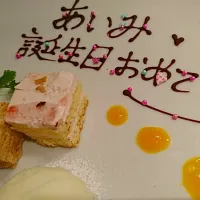 Snapdishの料理写真:|aimiさん