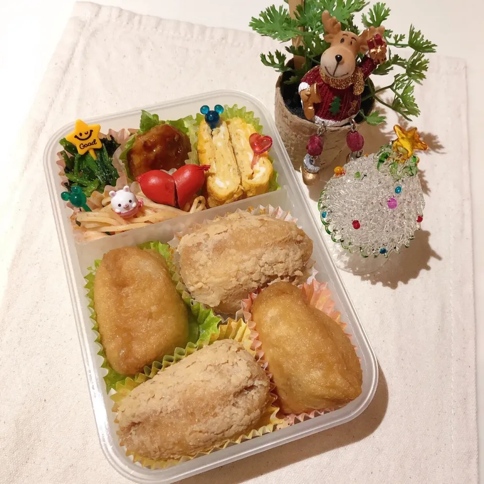 12/18🎄娘旦那さんのお弁当🎄五目いなり🤶
#今日のお弁当 #弁当 #お昼ごはん #旦那さん弁当 #ランチ #いなりずし#五目いなり|Makinsさん