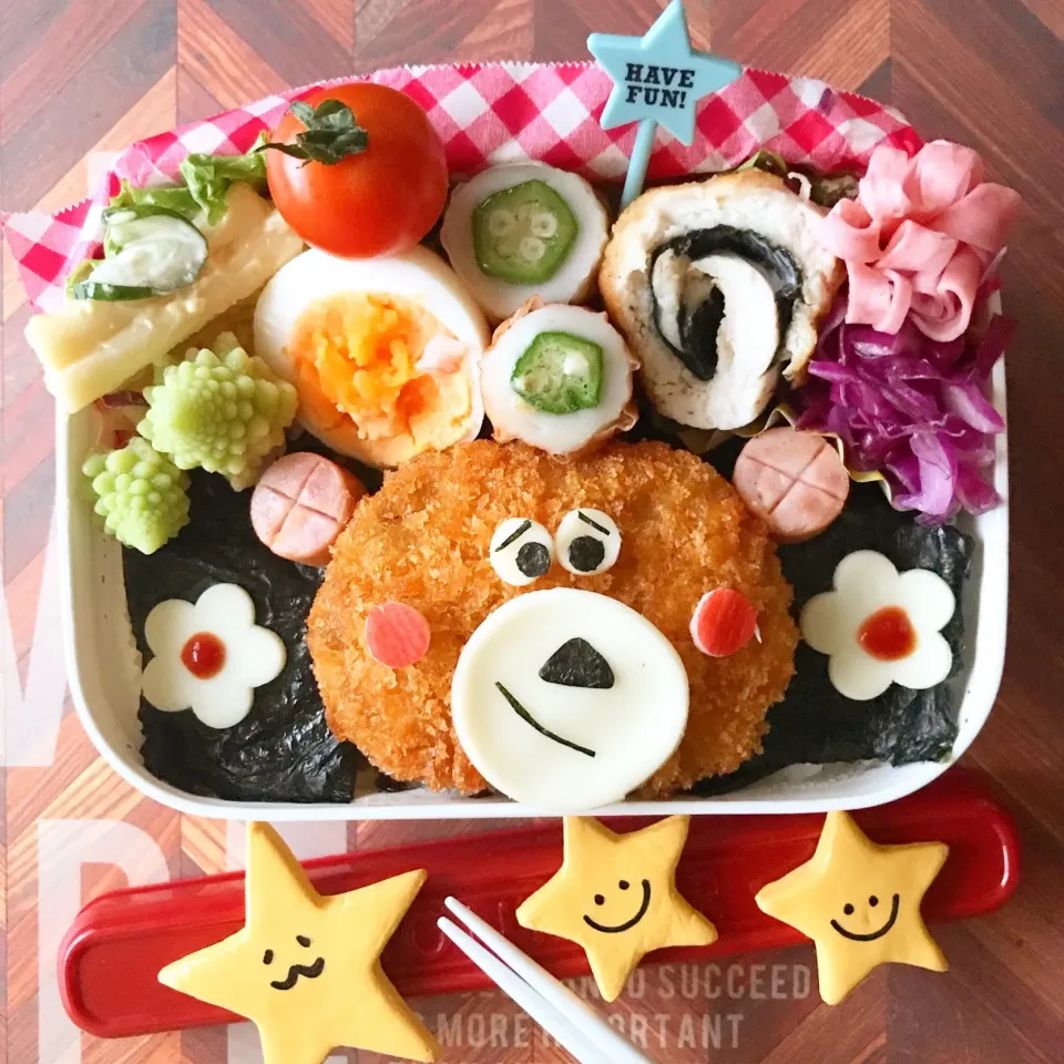 クマったちゃんのコロッケ弁当|ajaさん