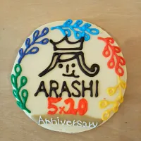 アイシングクッキー(ARASHI)|デイリーズマフィンさん