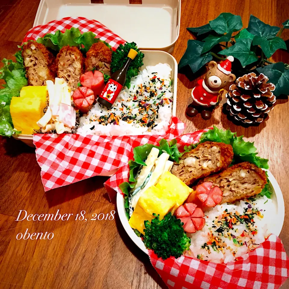 メンチカツ弁当|rinrinさん