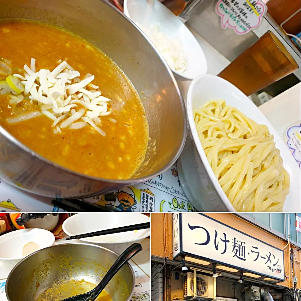 Snapdishの料理写真:キーマカレー|Agaricusさん