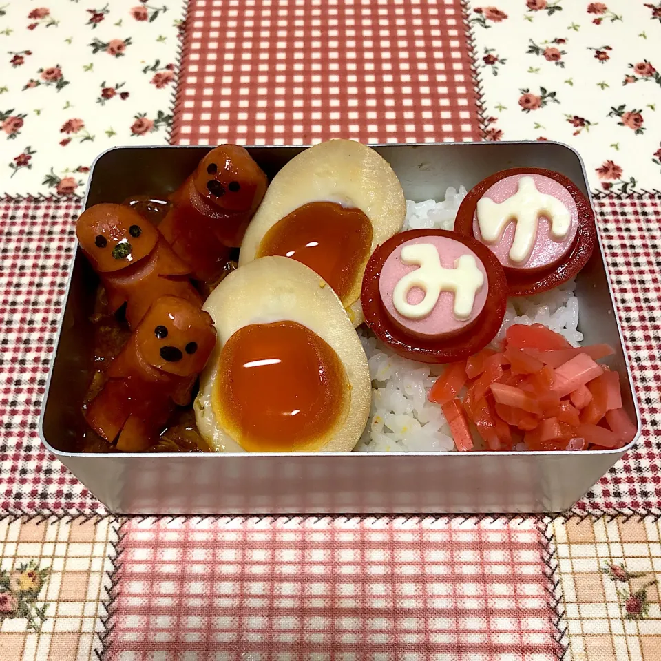 ジョロキアカレー弁当🍱|＊ゆみしぼり＊さん