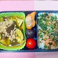 Snapdishの料理写真:麻婆茄子🎵旦那さんお弁当🎵😊|かおるcitronさん