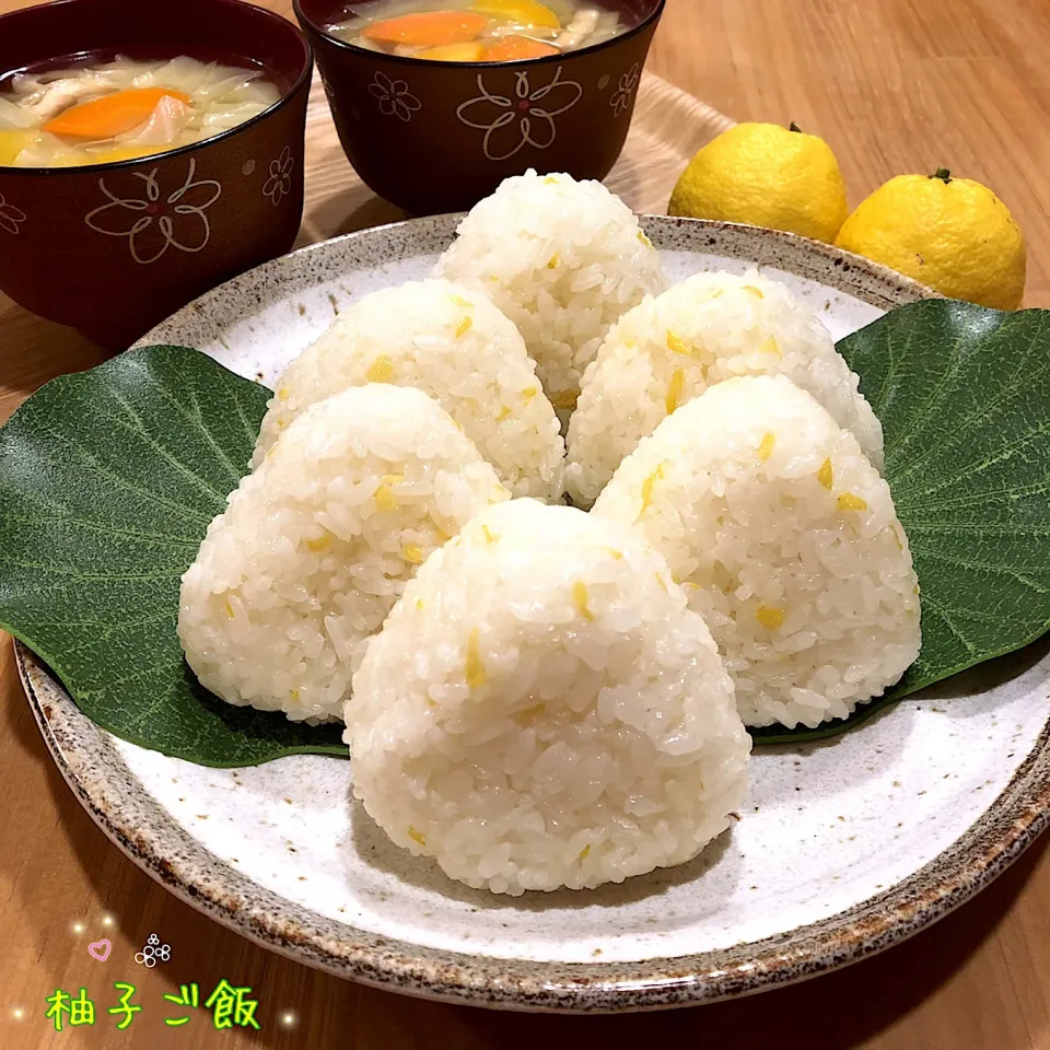 Snapdishの料理写真:きいこさんの💓
母から教わった柚子ご飯🍊💛|こずえ⑅◡̈*さん