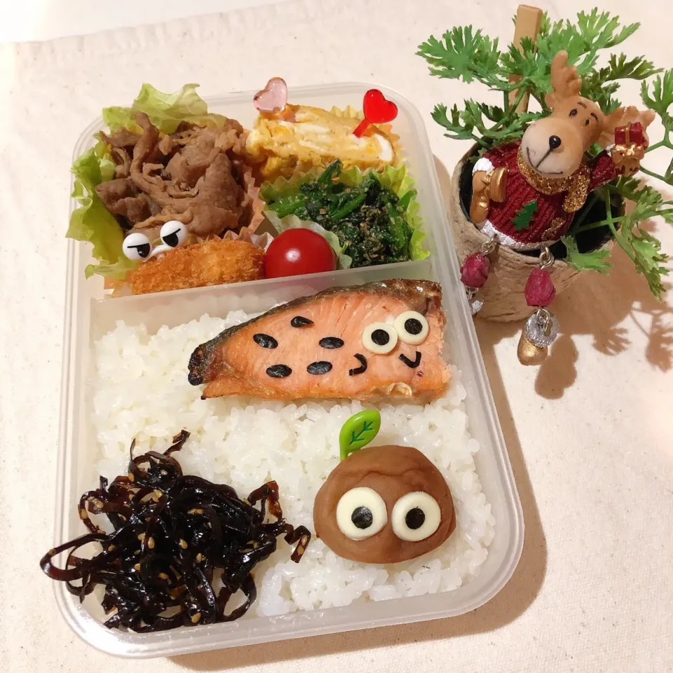 12/19❤︎実家父のお弁当❤︎
#今日のお弁当 #弁当 #お昼ごはん #父弁当 #ランチ|Makinsさん