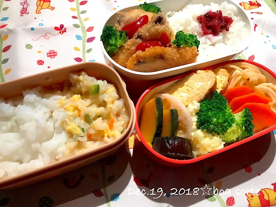 夫娘弁当☆月曜 親知らずを抜いたので 昨日から娘はお粥&雑炊弁当|kaoriさん