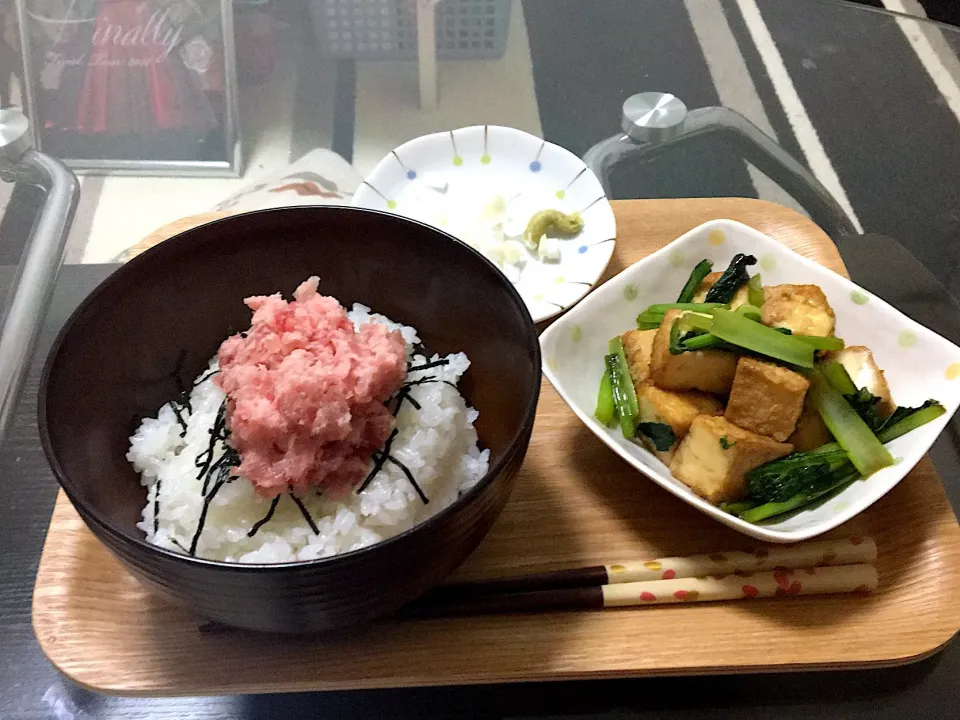 ネギトロ丼|よぉ〜さん