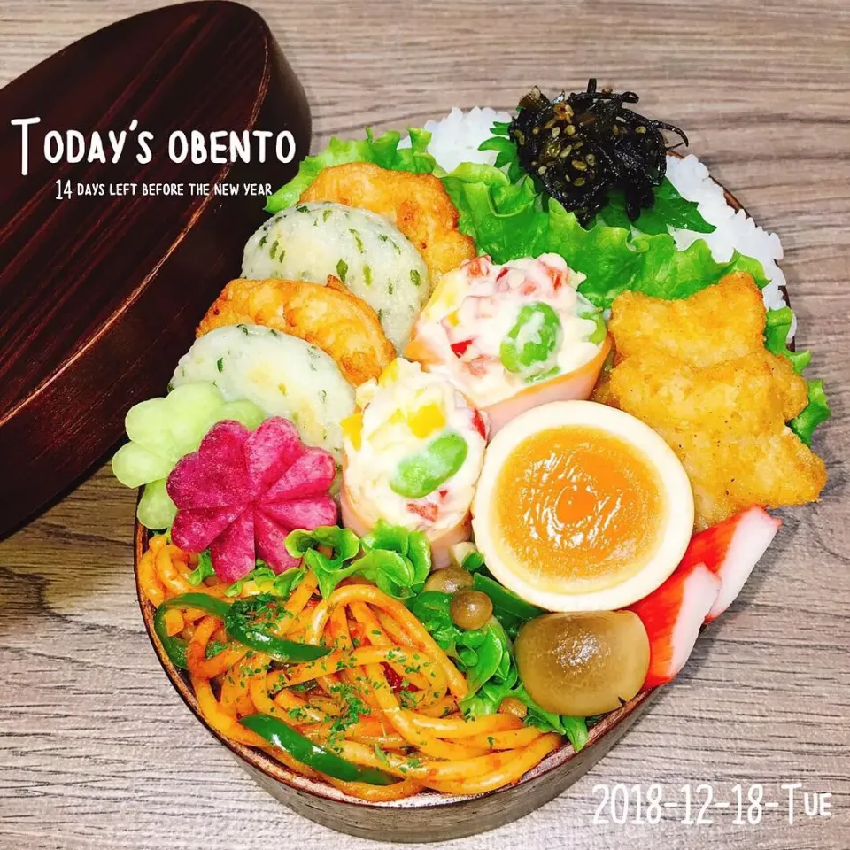 カラフル弁当❤️💛💚💙💜|なちるんるんさん