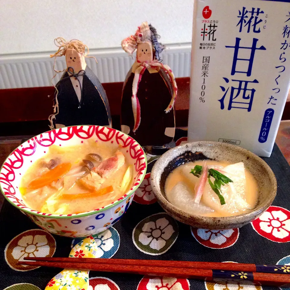 Snapdishの料理写真:chiaki3さんの料理 揚げだしだいこん✨✨⤴︎ひと手間で美味しぃ⤴︎  #ヤマサ鮮度生活味なめらか絹しょうゆ #液体塩麹と片栗粉 #ヤマサしょうゆアンバサダー #モニター当選ありがとうございます  #マルコメさんありがとうございます  #snapdishさんありがとうございます|naonaomimichanさん