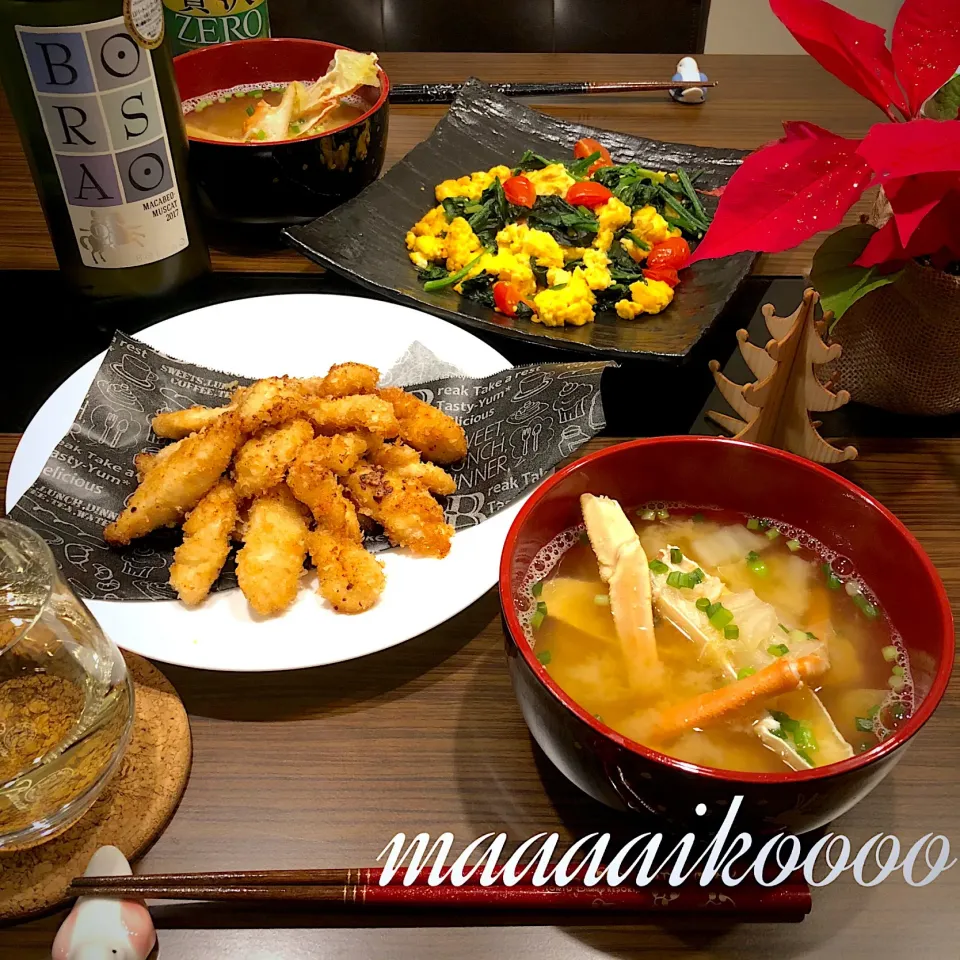 ささみスティック✨トマトとほうれん草入り炒り卵✨蟹と白菜のお味噌汁|マイコさん