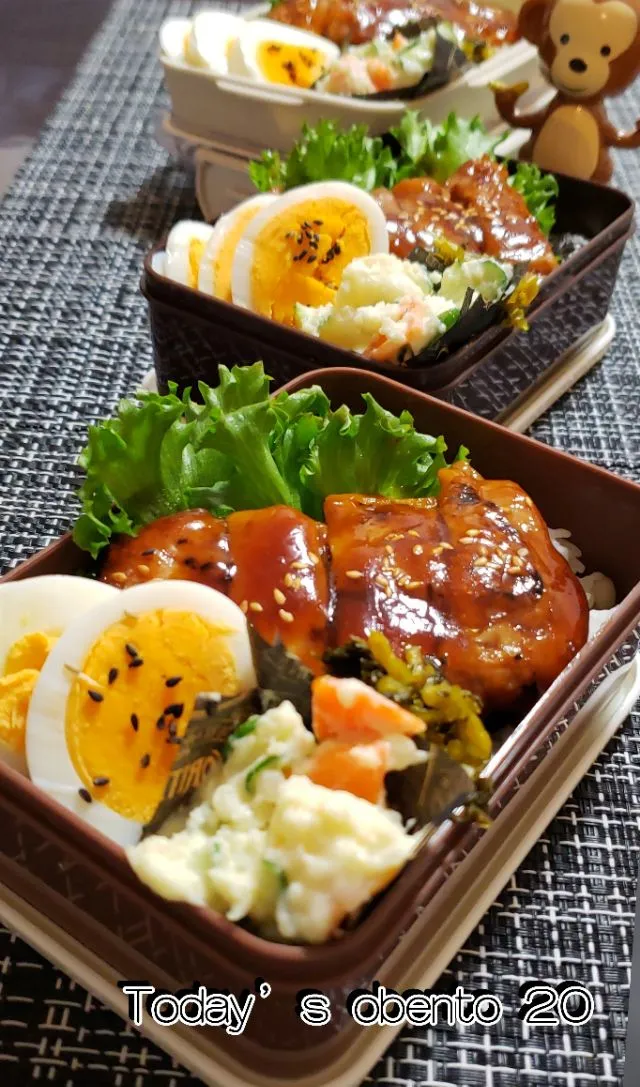 #わが家の働く男弁当
うっかり八兵衛~ごはん少なめの
チキン照り焼き弁当🙃|kimikimikitchenさん