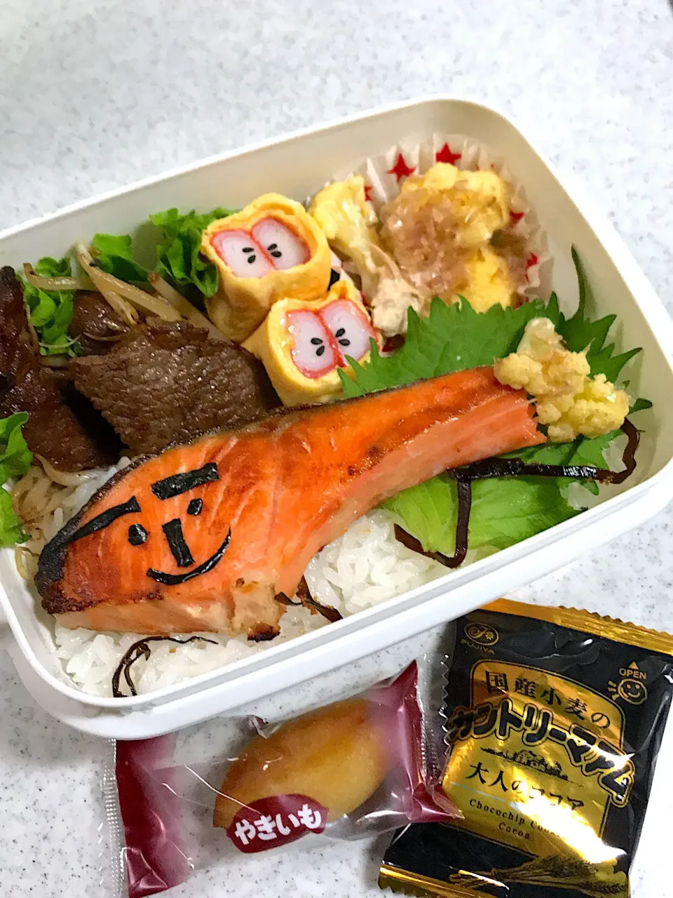 Snapdishの料理写真:お弁当〜〜🍱
社会人2年目の次女🍱|まんぞーさん