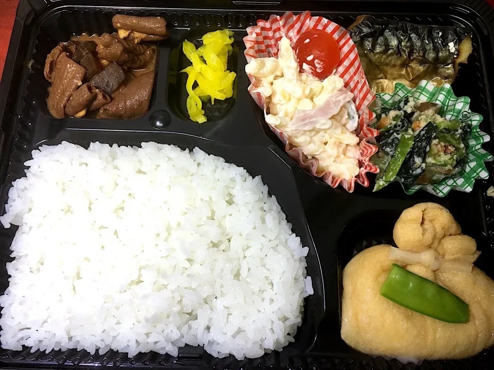 Snapdishの料理写真:やわらかどて煮 日替わり宅配弁当 豊川市配達|Naokazu Kuritaさん