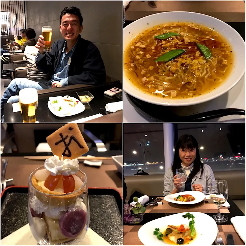 Snapdishの料理写真:2018.12.20 ラウンジ晩酌🍻🍻🍻|ゆみずさん