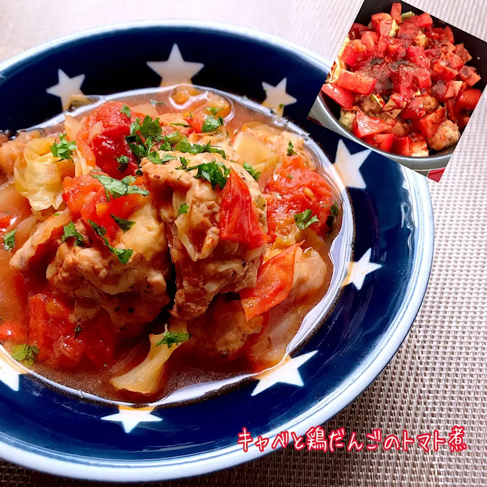 キャベツと鶏だんごのトマト煮🍅💕 #siroca電気圧力鍋|ばろんさん