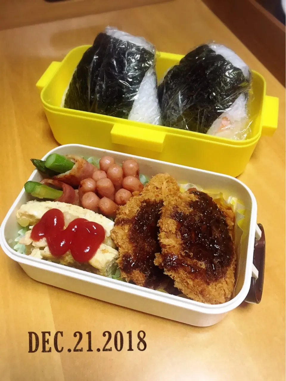 Snapdishの料理写真:男子高校生弁当|TOMOさん